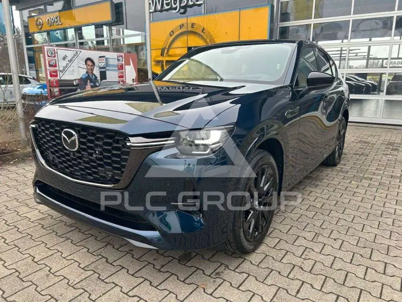 2026 Mazda CX