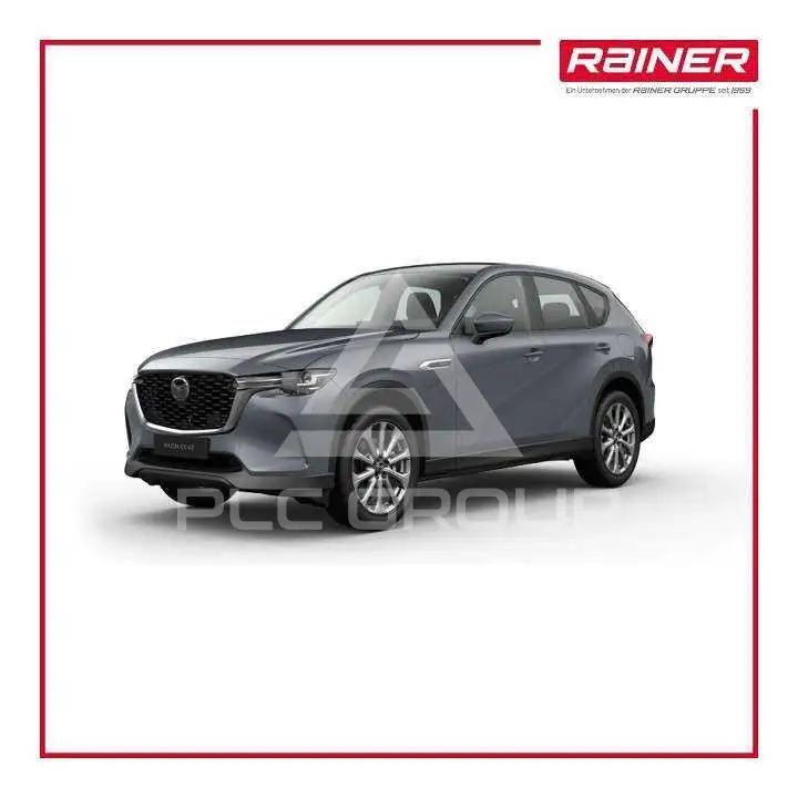 2026 Mazda CX