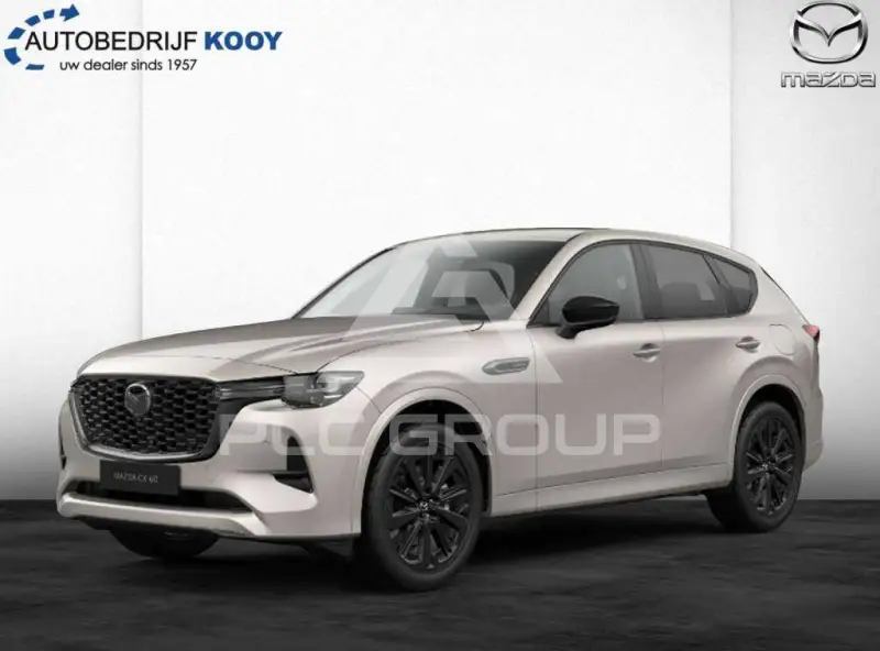 2026 Mazda CX