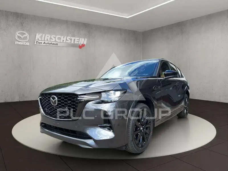 2026 Mazda CX