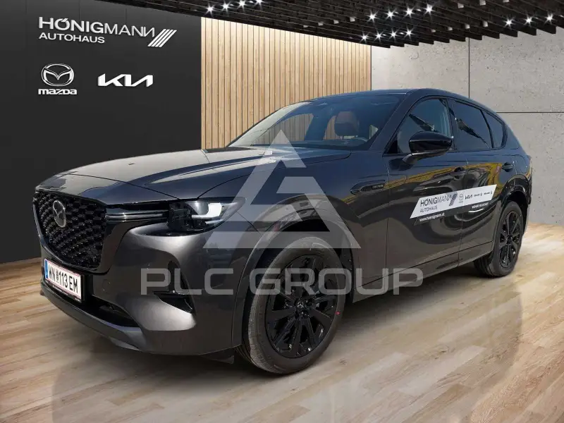 2026 Mazda CX