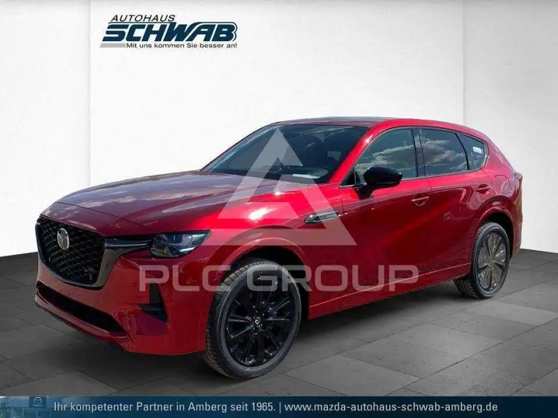 2026 Mazda CX