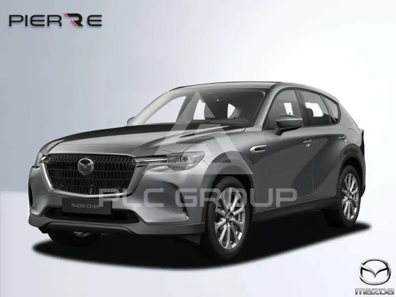 2026 Mazda CX