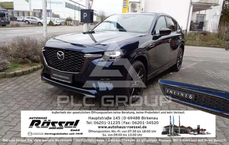 2026 Mazda CX