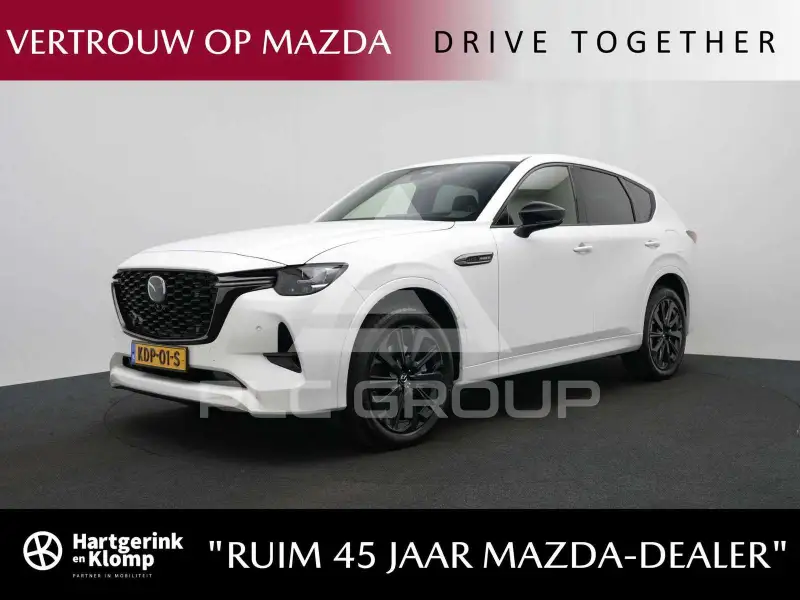 2026 Mazda CX