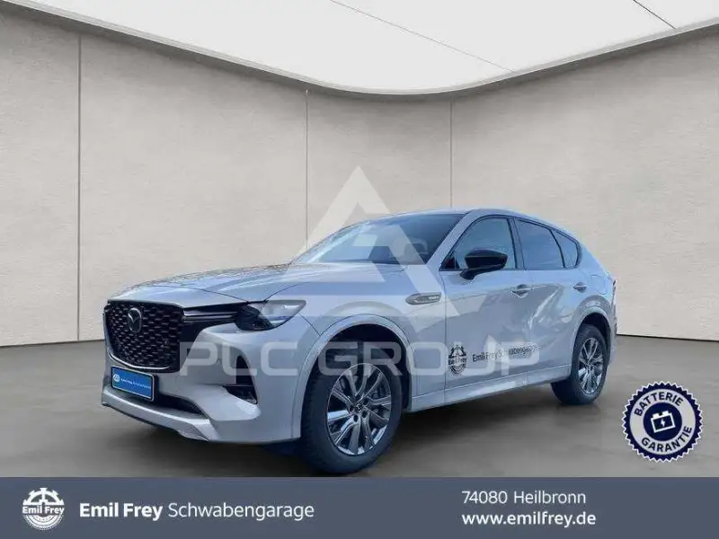 2026 Mazda CX