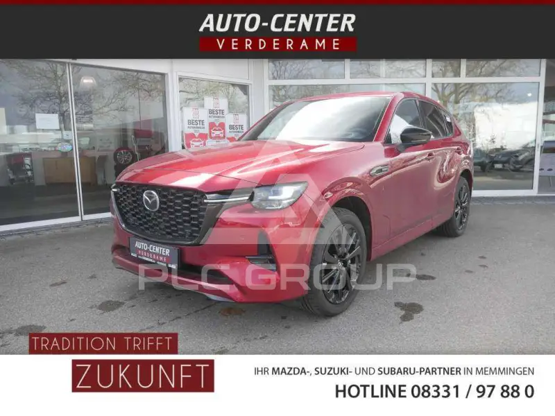 2026 Mazda CX