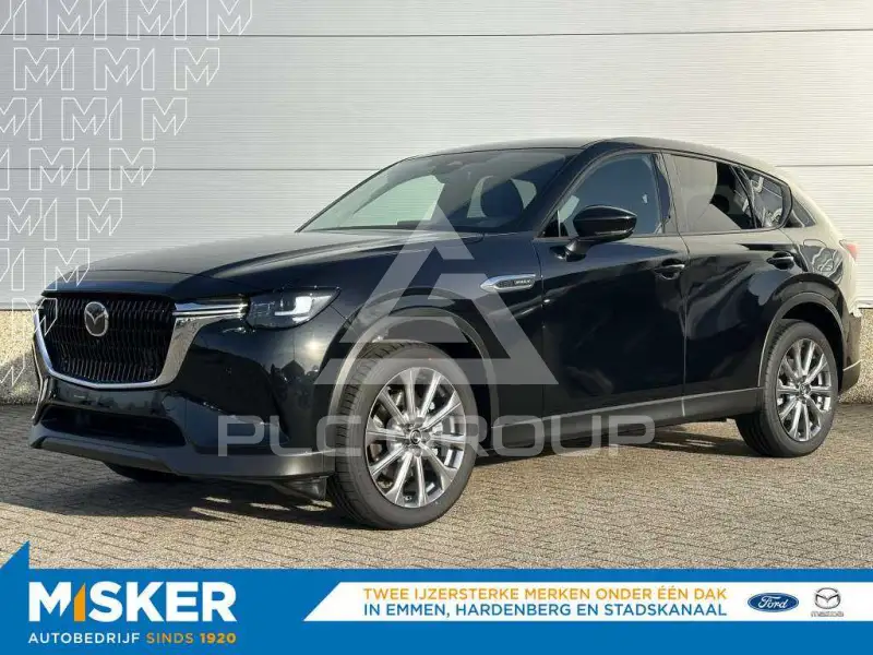 2026 Mazda CX