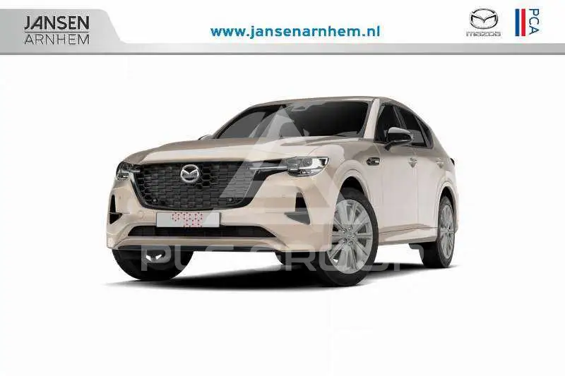 2026 Mazda CX