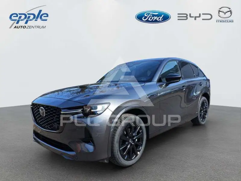 2026 Mazda CX