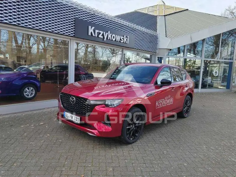 2026 Mazda CX