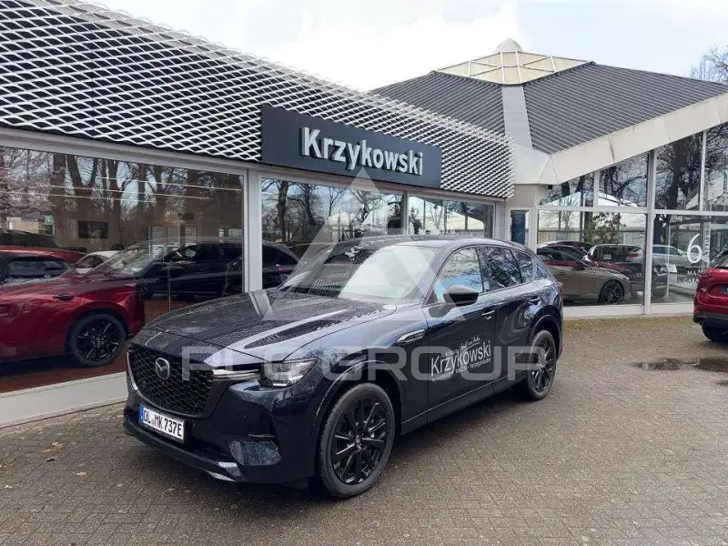 2026 Mazda CX