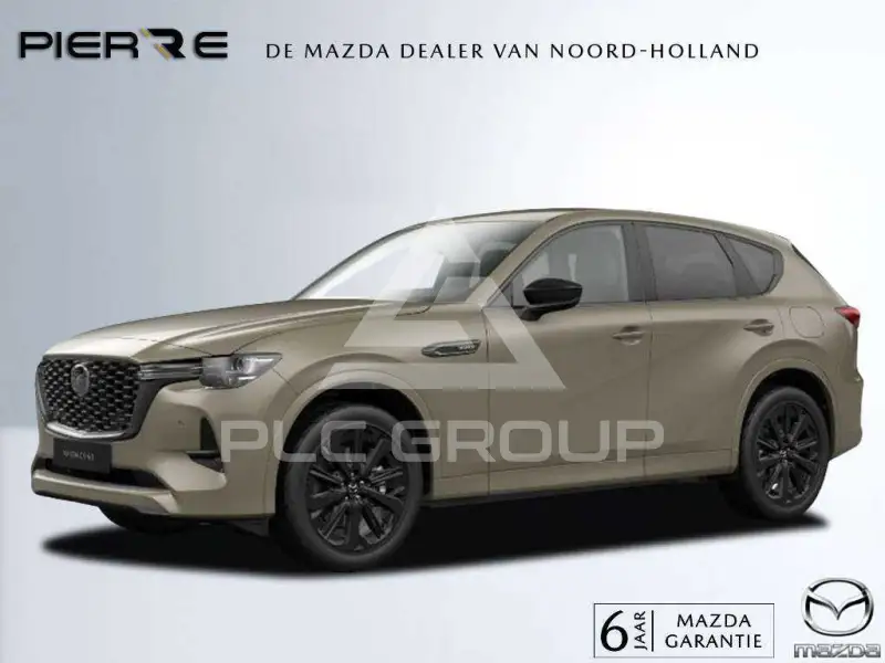 2026 Mazda CX