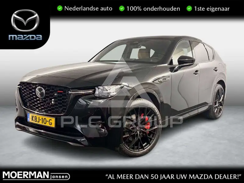 2026 Mazda CX