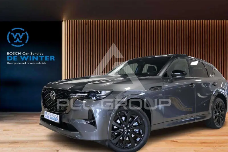 2026 Mazda CX