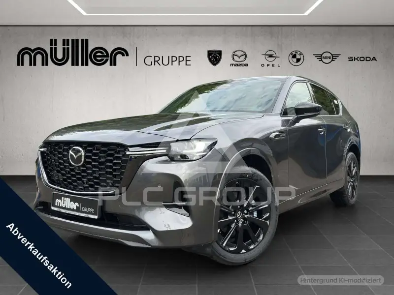 2026 Mazda CX