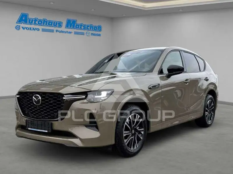 2026 Mazda CX