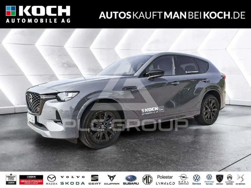 2026 Mazda CX