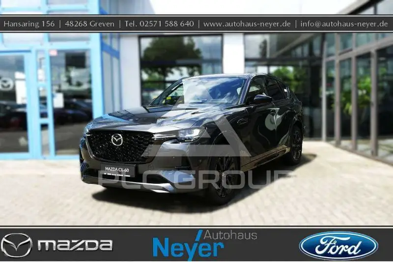 2026 Mazda CX