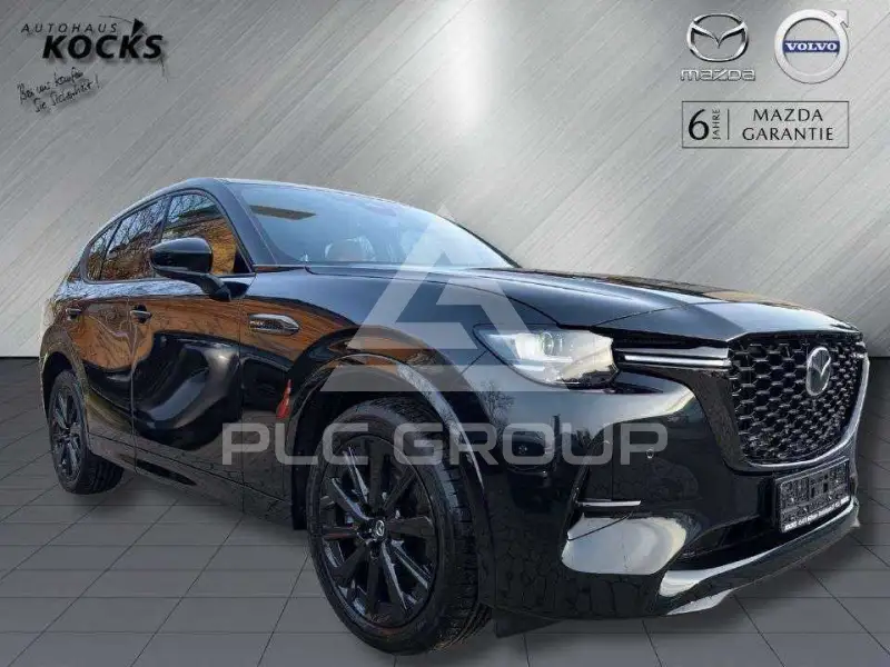 2026 Mazda CX