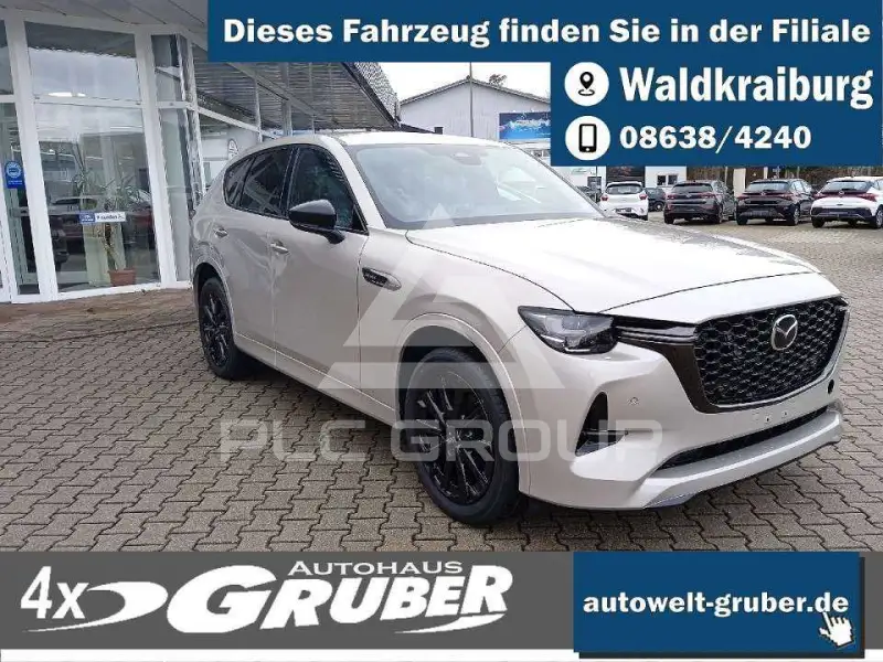 2026 Mazda CX