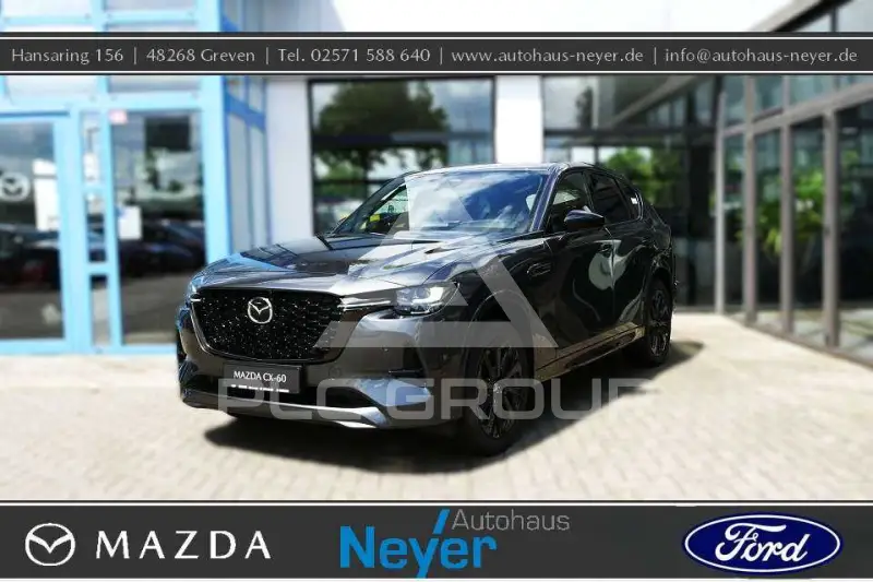 2026 Mazda CX