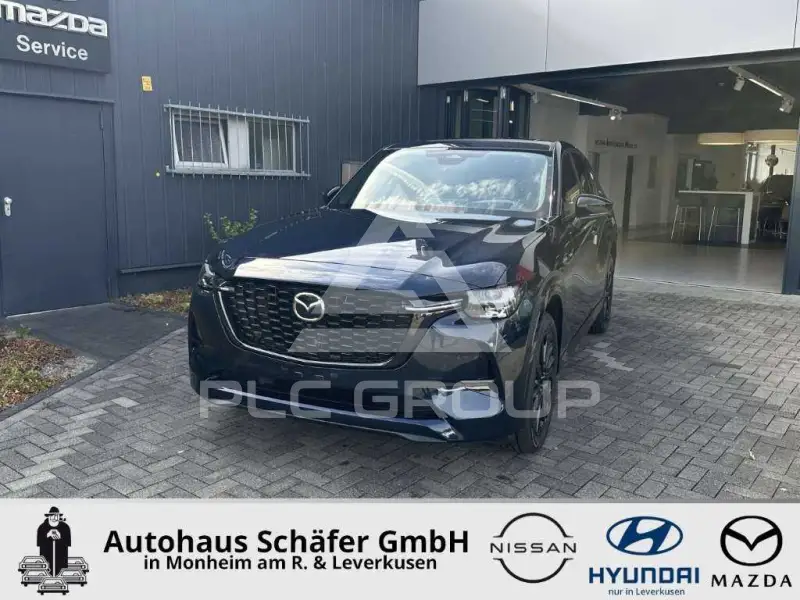 2026 Mazda CX