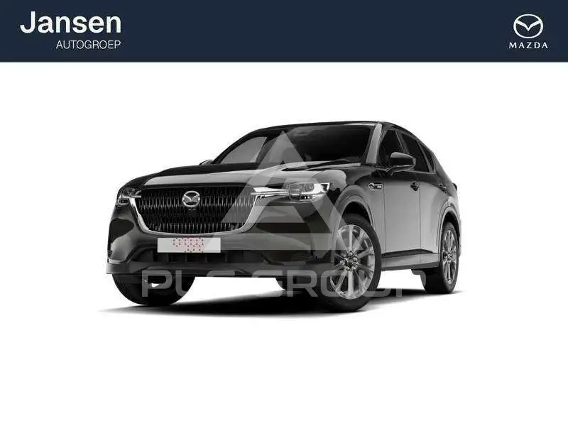 2026 Mazda CX