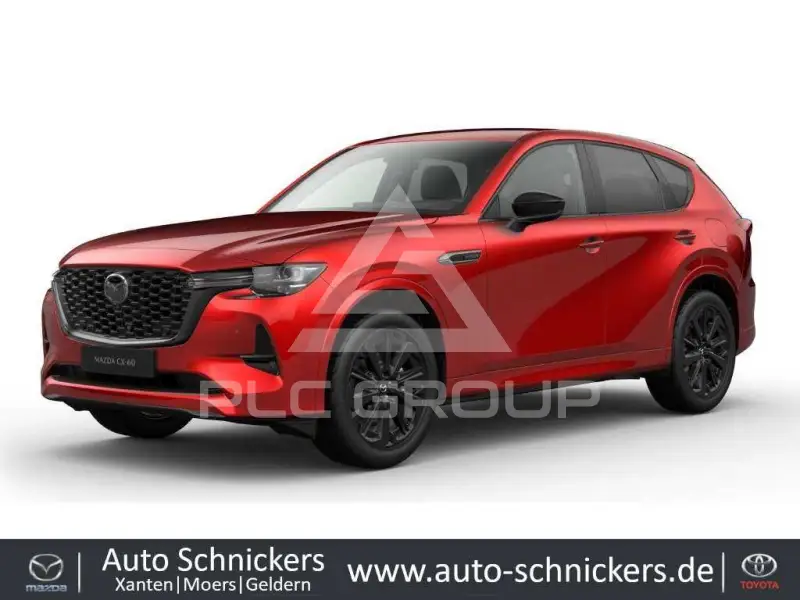 2026 Mazda CX