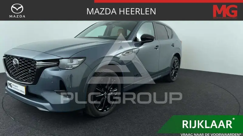 2026 Mazda CX
