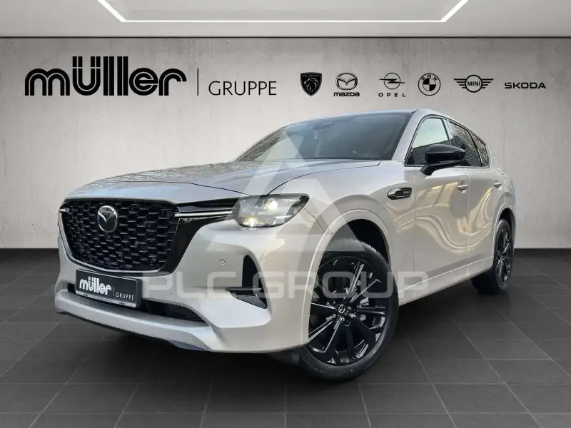 2026 Mazda CX
