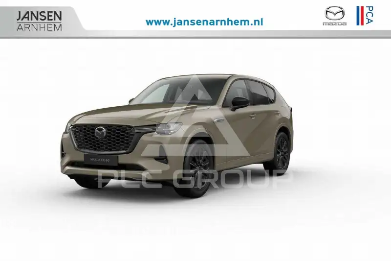 2026 Mazda CX