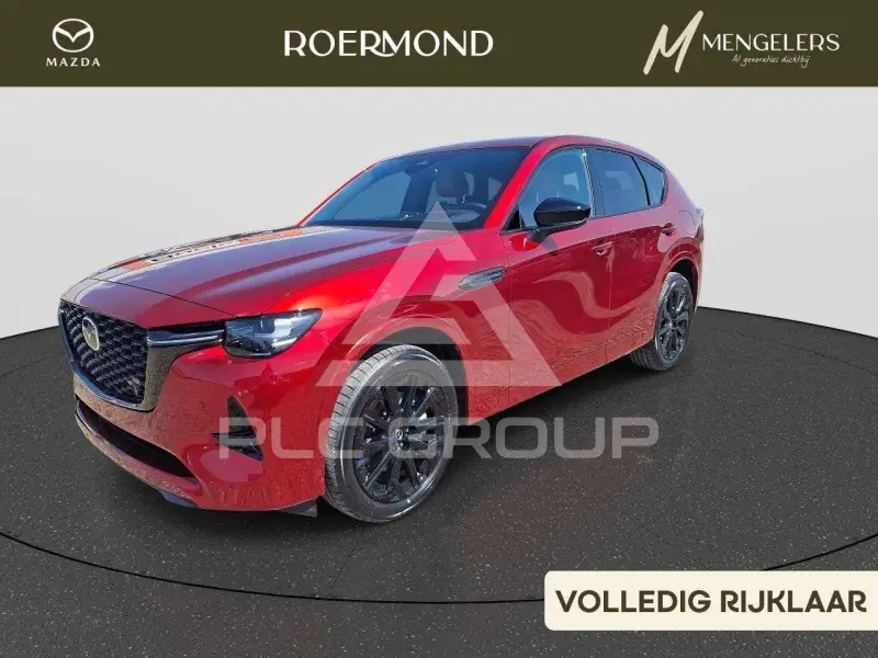 2026 Mazda CX