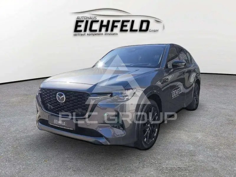 2026 Mazda CX