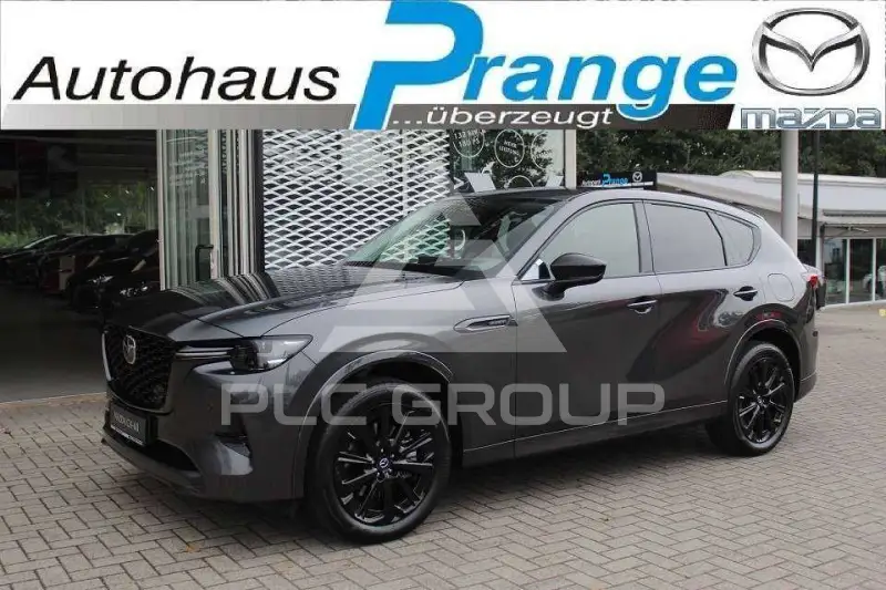 2026 Mazda CX