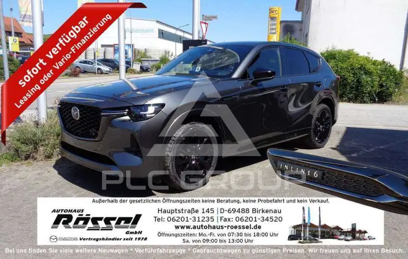 2026 Mazda CX