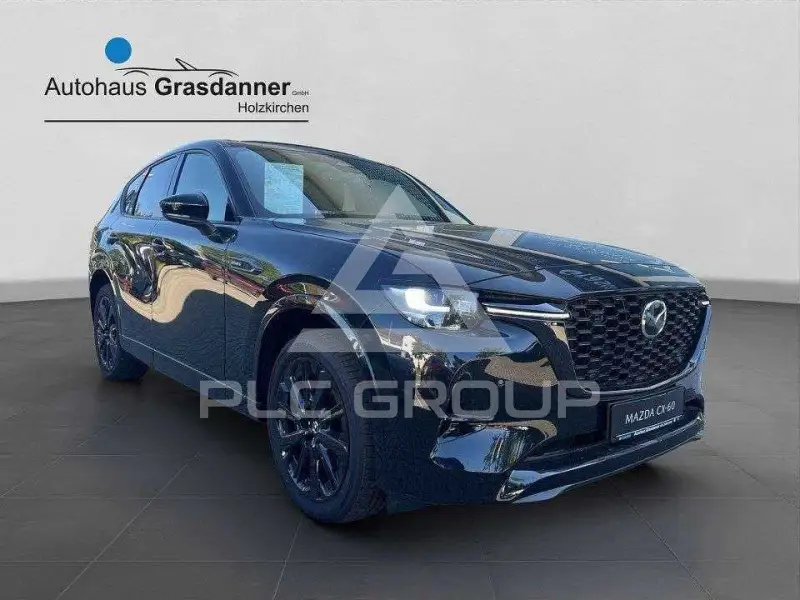 2026 Mazda CX