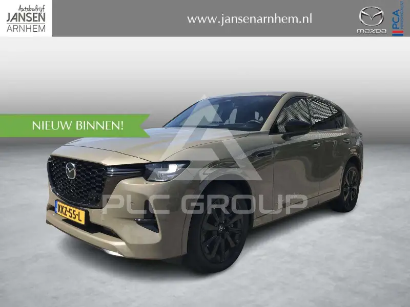 2026 Mazda CX