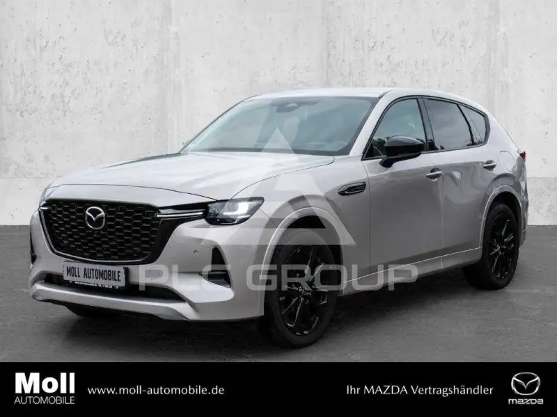 2026 Mazda CX