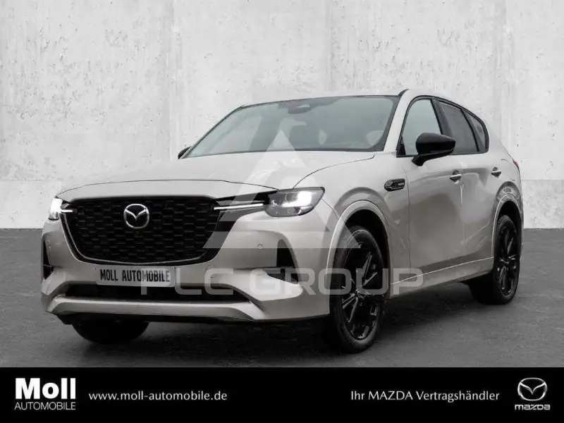 2026 Mazda CX