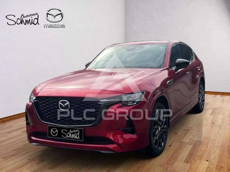 2026 Mazda CX
