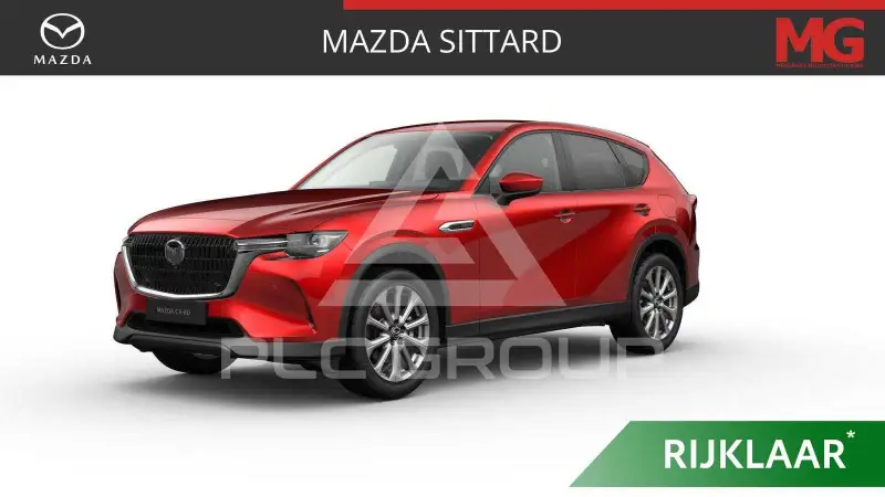 2026 Mazda CX