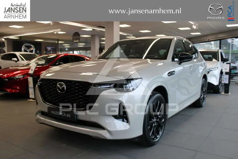 2026 Mazda CX