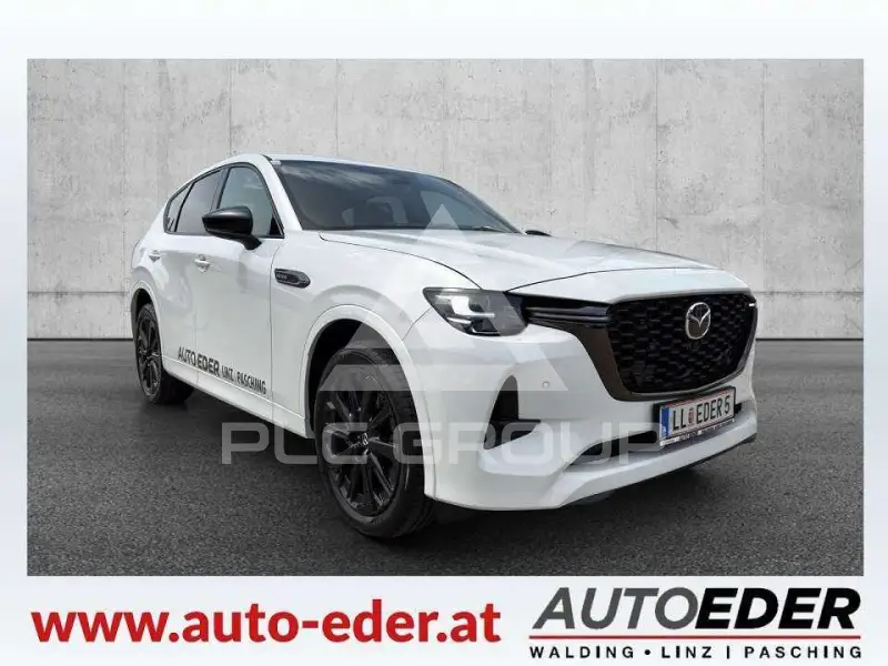 2026 Mazda CX