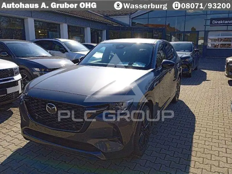 2026 Mazda CX