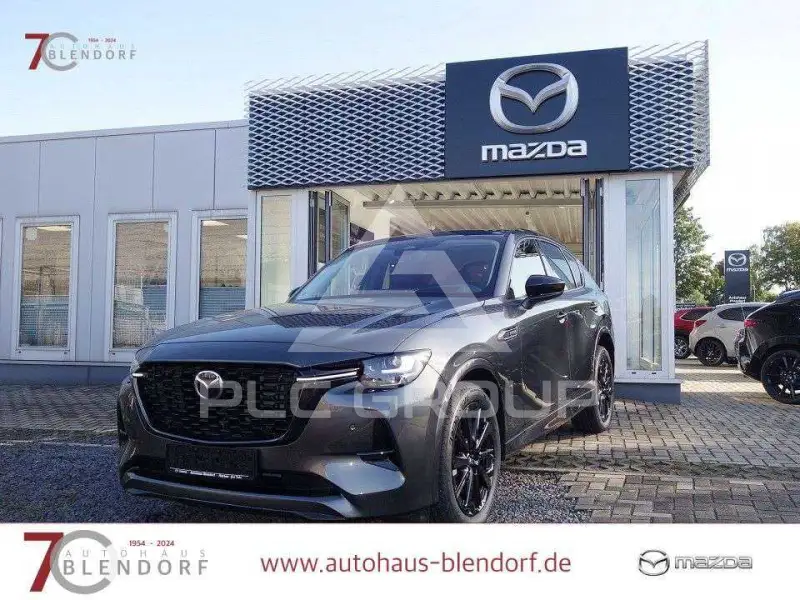 2026 Mazda CX