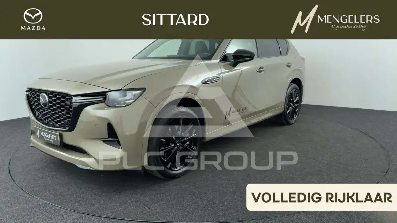 2026 Mazda CX