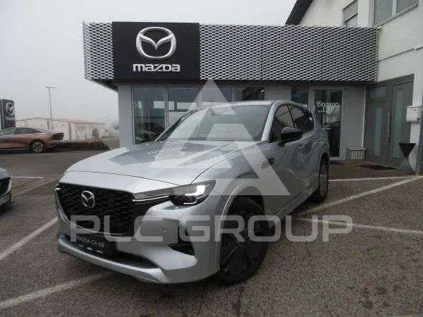 2026 Mazda CX