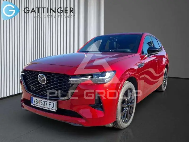 2026 Mazda CX