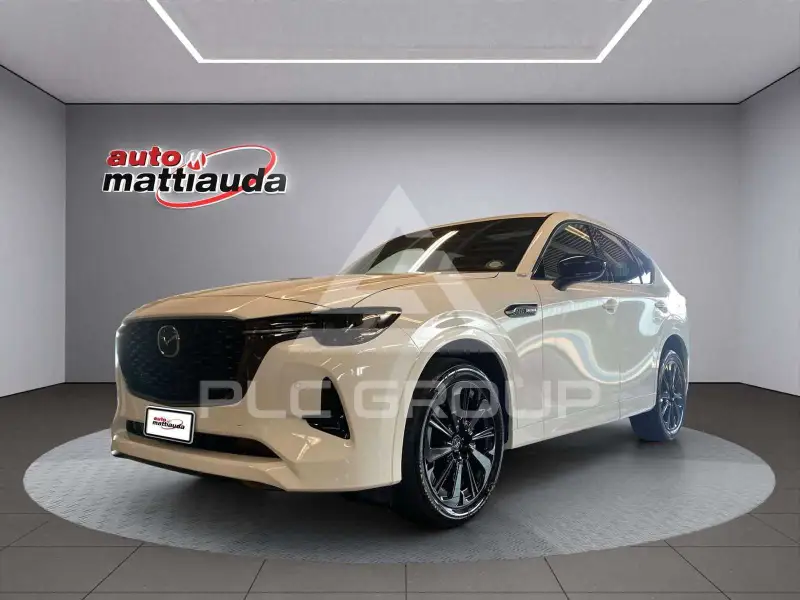 2026 Mazda CX